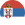 Srbija